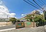 周辺：北九州市立曽根中学校：1100ｍ、徒歩14分！