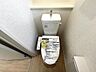 その他：トイレは1階と2階にあります。快適な温水洗浄便座付！