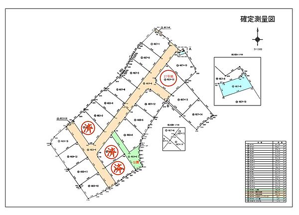 浴室を拡大表示
