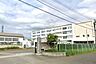 周辺：新宮町立新宮中学校：1600ｍ、徒歩20分！