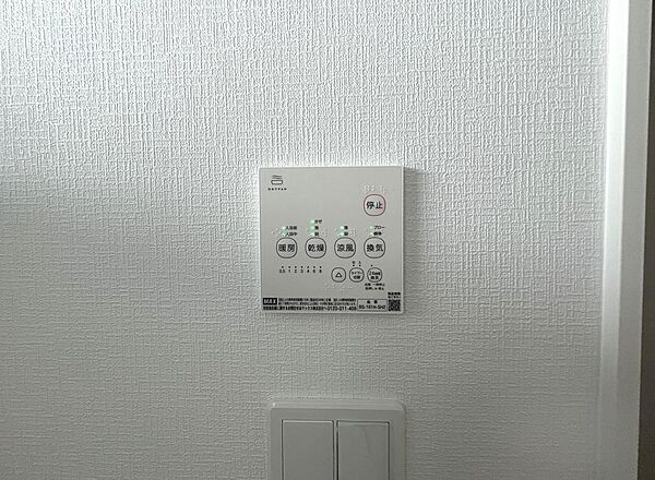 浴室