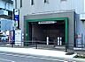 周辺：福岡市七隈線「次郎丸」駅：160ｍ、徒歩2分！