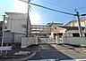 周辺：北九州市立永犬丸小学校：900ｍ、徒歩12分！