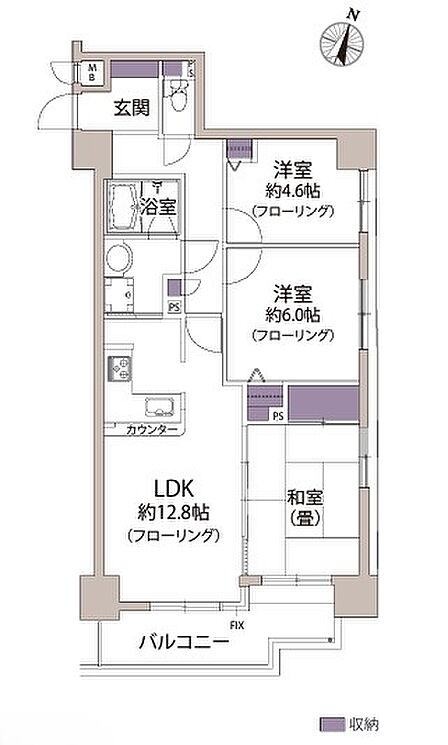和室のある3LDK!南東向き!