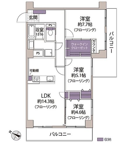 広々WIC付きの3LDK、6階南西向き!