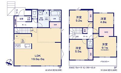 間取り:【4LDK+WIC】LDK広々24.6帖、主寝室広々9.1帖! 間取り:【4LDK+WIC】LDK広々24.6帖、主寝室広々9.1帖!