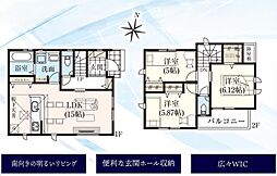 JR鹿児島本線 博多駅 バス32分 長尾公園下車 徒歩4分