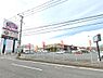 周辺：サトー食鮮館和白店：586ｍ、徒歩8分！