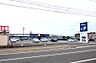 周辺：スーパーセンタートライアル飯塚店：560ｍ、徒歩7分！
