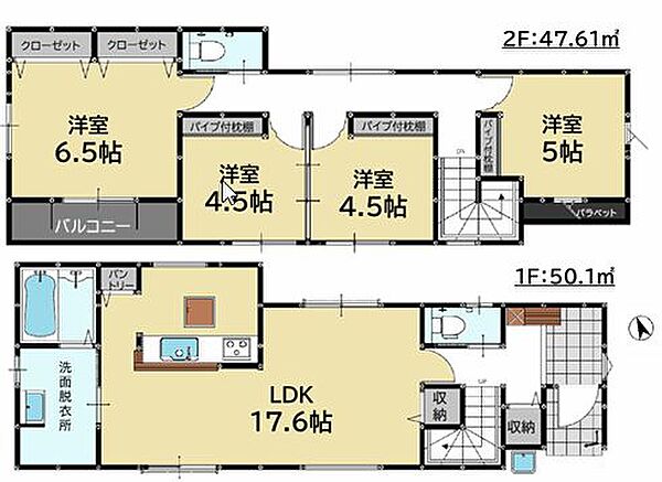 間取りを拡大表示