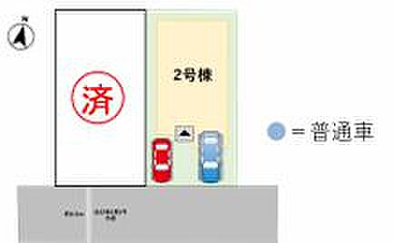 地図を拡大表示