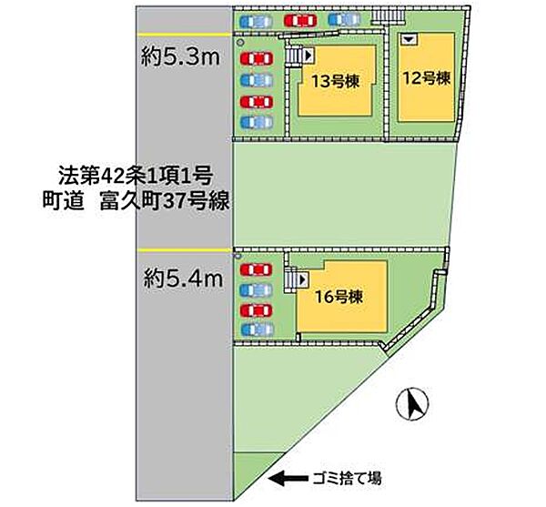 地図を拡大表示