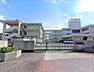 周辺：福岡市立柏原小学校：600ｍ、徒歩8分！