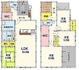 北九州都市モノレール小倉線 香春口三萩野駅 徒歩26分