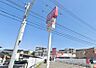 周辺：マックスバリュ千早店：950ｍ、徒歩12分！