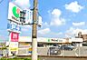 周辺：マルショク企救丘店：80ｍ、徒歩1分！