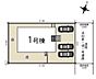 地図：限定1棟現場！