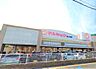 周辺：マルキョウ南大利店：960ｍ、徒歩12分！