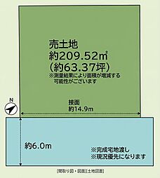 八幡西区松寿山3丁目