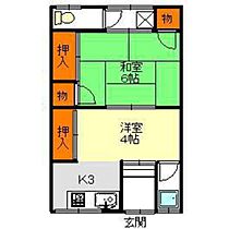 山中文化 202 ｜ 大阪府河内長野市木戸2丁目（賃貸アパート2K・2階・33.36㎡） その2