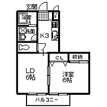 プチグリーンI・II  ｜ 大阪府河内長野市喜多町（賃貸アパート1LDK・1階・37.03㎡） その2