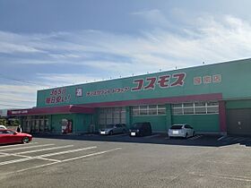 山口県宇部市大字東須恵2146-1（賃貸アパート1LDK・1階・50.08㎡） その15