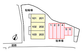 山口県宇部市野中４丁目9-32（賃貸アパート1LDK・1階・46.49㎡） その22