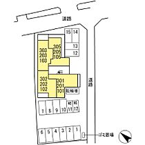 セントラルヒルズ 202 ｜ 山口県宇部市中央町１丁目3-2（賃貸アパート1LDK・2階・46.06㎡） その13