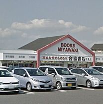 カーサ・デ・コンモート 102 ｜ 山口県宇部市恩田町３丁目2-24（賃貸アパート1LDK・1階・41.32㎡） その22