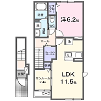 山口県宇部市則貞３丁目9-26（賃貸アパート1LDK・2階・50.96㎡） その2