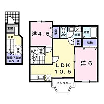 山口県宇部市則貞２丁目4-5（賃貸アパート2LDK・2階・58.53㎡） その2