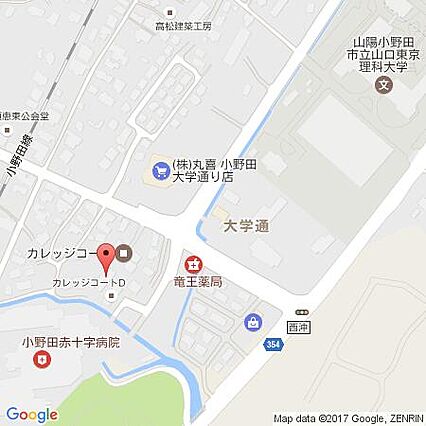 カレッジコートE_その他_2