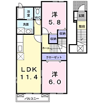 山口県山陽小野田市新生２丁目2-35（賃貸アパート2LDK・2階・55.81㎡） その2