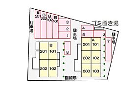 山口県宇部市大字妻崎開作56-4（賃貸アパート2LDK・2階・55.87㎡） その22