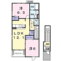 山口県宇部市野中４丁目9-32（賃貸アパート2LDK・2階・58.86㎡） その2