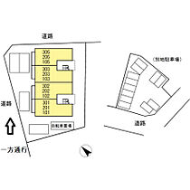 ラヴィトピア新町 205 ｜ 山口県宇部市新町6-18（賃貸アパート1LDK・2階・40.04㎡） その28