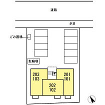 パーク・サンライト 202 ｜ 山口県宇部市草江１丁目10-2（賃貸アパート1LDK・2階・40.18㎡） その23