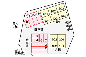 山口県山陽小野田市大字東高泊1483-1（賃貸アパート1LDK・1階・46.49㎡） その25