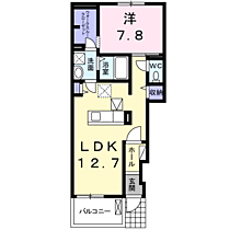 山口県山陽小野田市高栄２丁目5-22（賃貸アパート1LDK・1階・45.33㎡） その2