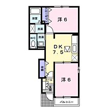 山口県宇部市大字妻崎開作759-25-2（賃貸アパート2DK・1階・44.82㎡） その2