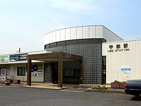 山口県宇部市西宇部南４丁目1-15（賃貸アパート1LDK・1階・37.76㎡） その3