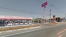 カントリーヒルズ東岐波 203 ｜ 山口県宇部市大字東岐波2248（賃貸アパート2LDK・2階・62.80㎡） その12