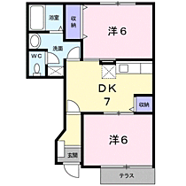 山口県宇部市大字妻崎開作261-1（賃貸アパート2DK・1階・46.06㎡） その2