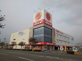 山口県宇部市明治町２丁目6-5（賃貸アパート1LDK・2階・40.09㎡） その15