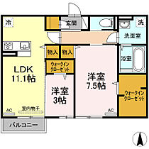 D-roomギャラクシー 207 ｜ 山口県宇部市山門４丁目4-7（賃貸アパート2LDK・2階・58.32㎡） その2