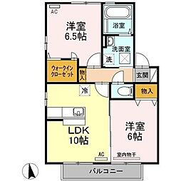 アベニュー中山　A棟 2階2LDKの間取り