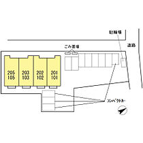 エトワール 102 ｜ 山口県宇部市西中町5-35（賃貸アパート1LDK・1階・38.76㎡） その26