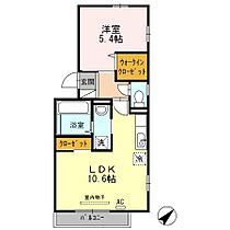 ローズ新町 301 ｜ 山口県宇部市新町8-9（賃貸アパート1LDK・3階・40.04㎡） その2