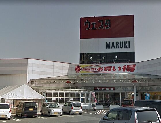 PRESTIGEA厚南北1_周辺_5