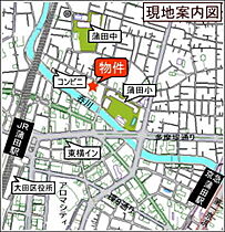 エーワンハイム 210 ｜ 東京都大田区蒲田１丁目29-5（賃貸マンション2LDK・2階・68.60㎡） その28